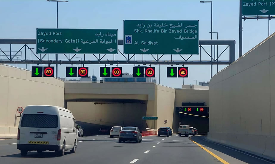 Mina Tunnel, in Abu Dhabi